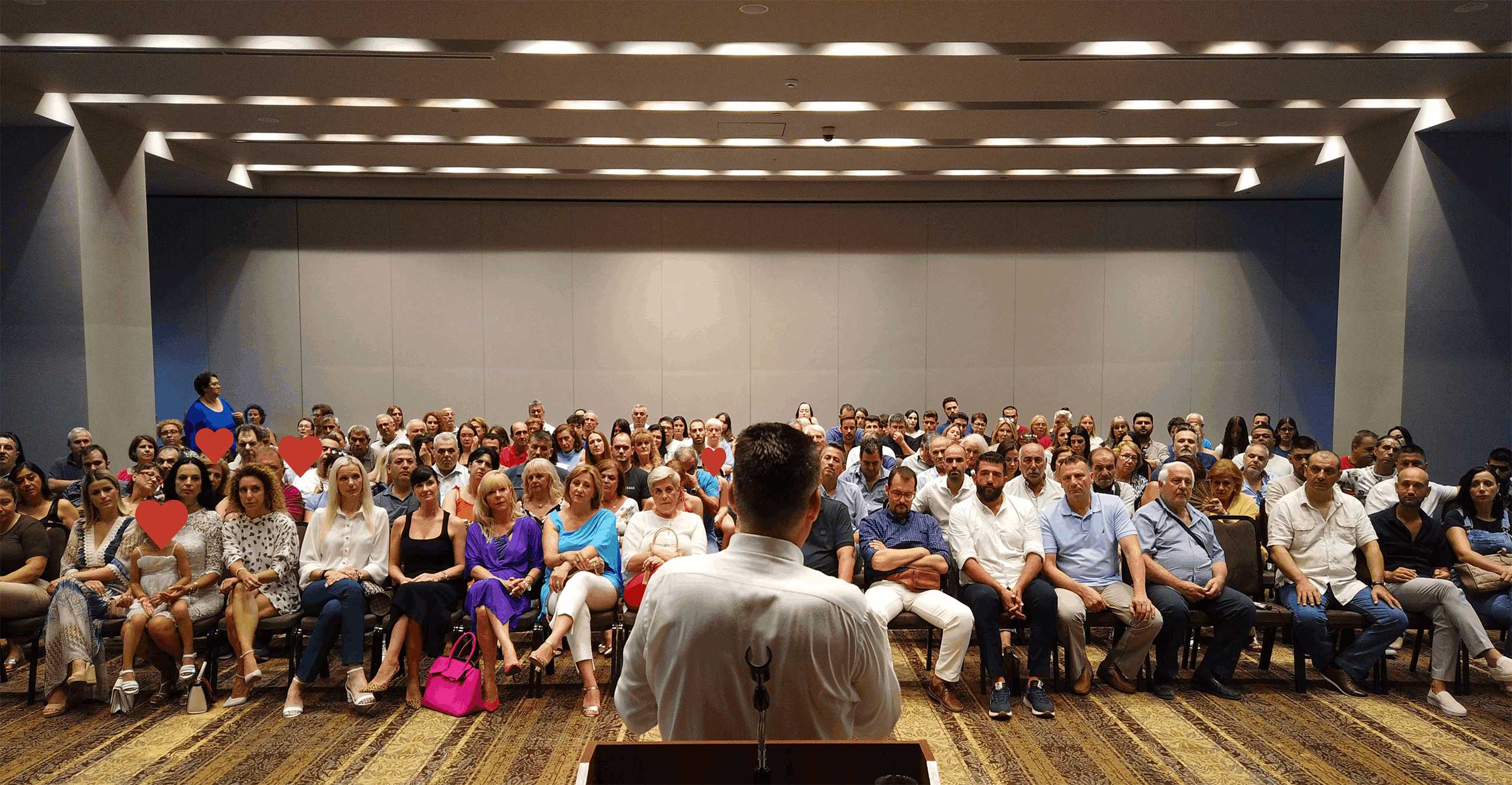 Εν Έργω Μαζί